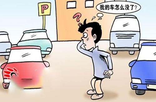 梦见等车
