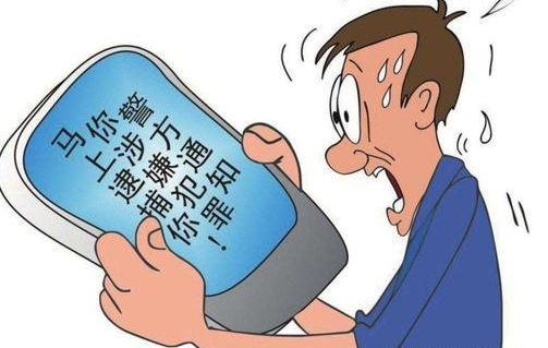 梦见自己要坐牢