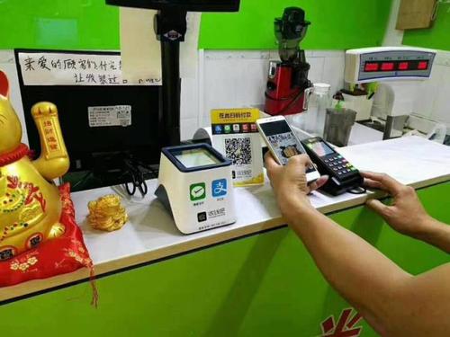 梦见收钱 梦见收钱