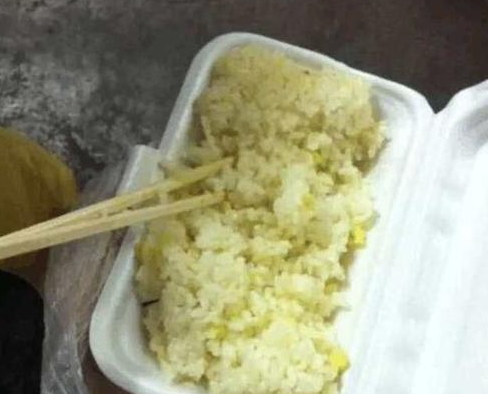 梦见吃冷饭