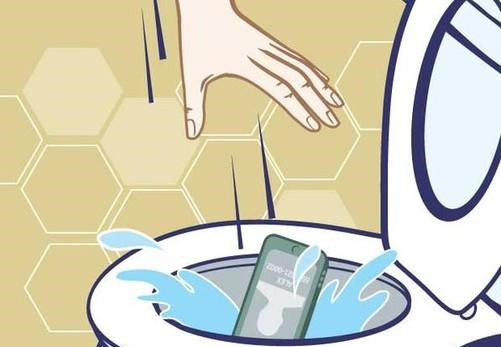 梦见手机掉厕所里