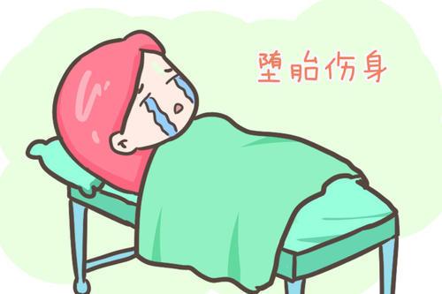 梦见妻子流产