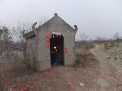 梦见土地庙着火