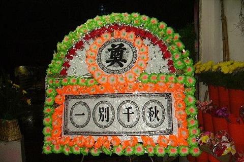 梦见死人哭泣