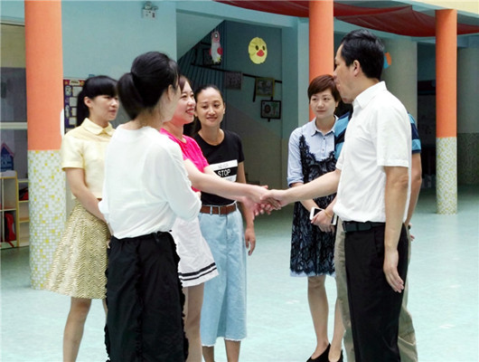 梦见和老师握手